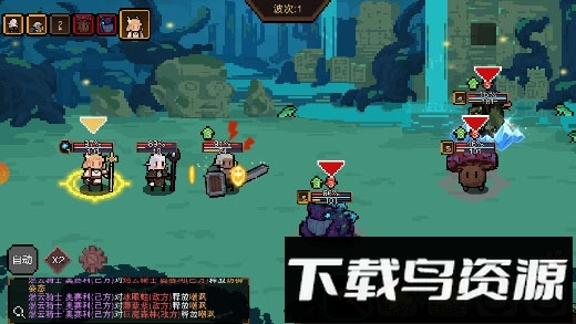 星屑之塔最新版截图1