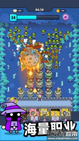 僵尸末日塔防游戏最新版截图4