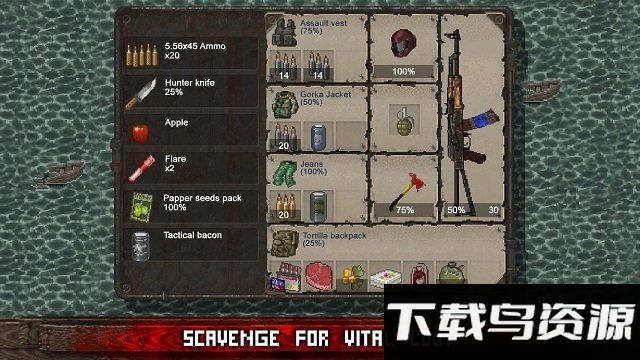 迷你丧尸末日手游最新版截图3