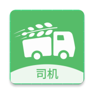 粮运通司机app