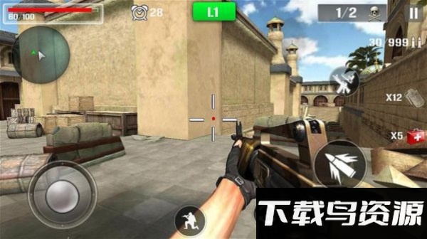 狙击手暴击最新版最新版截图1