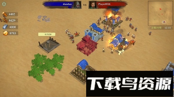 王国战争无限钻石版最新版截图4