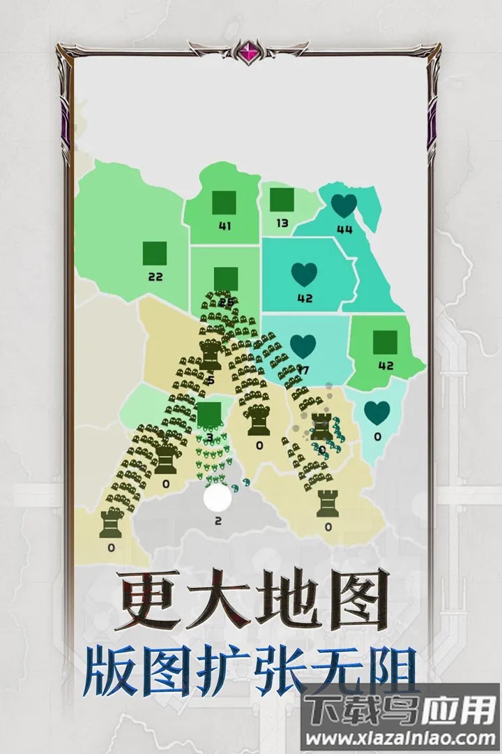 帝国扩张九游版最新版截图2