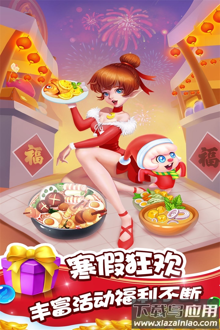 泡泡精灵传奇手游最新版截图5