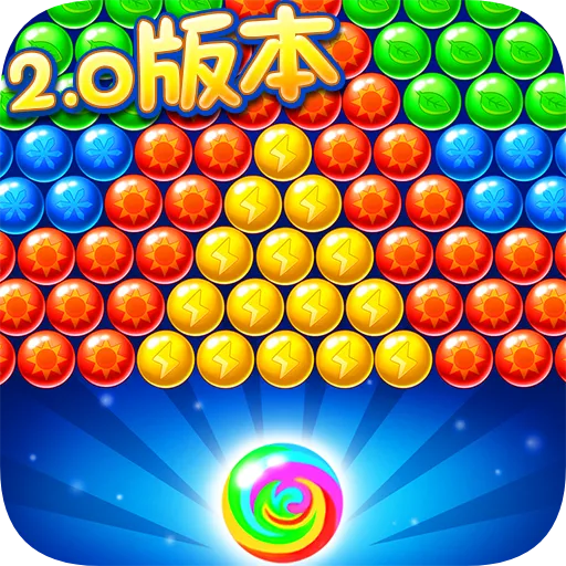 泡泡精灵传奇手游