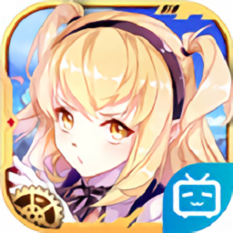 十二神兵器九游客户端