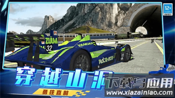 越弹越有劲手游