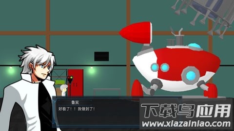 到海洋深处游戏最新版截图4