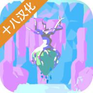 到海洋深处游戏