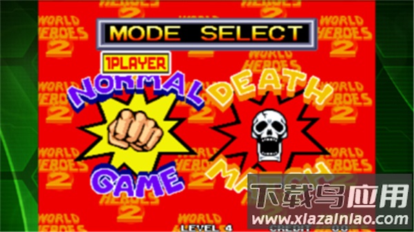 世界英雄2手机版最新版截图2