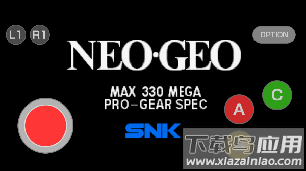 世界英雄2手机版最新版截图3