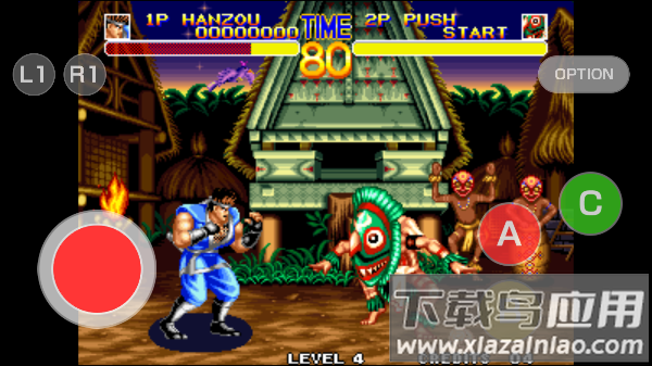 世界英雄2手机版最新版截图4