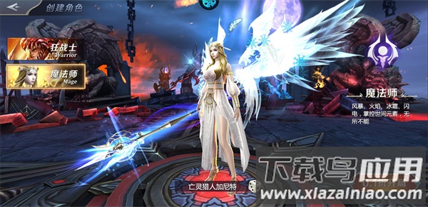 天神大战手游0.1折版