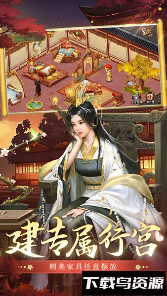 叫我万岁爷百度平台最新版截图3