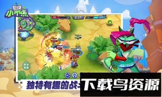 超级小不点截图2