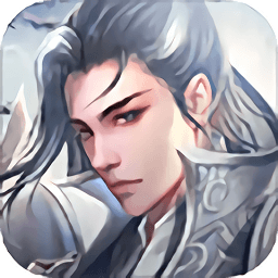 九州仙途最新版