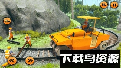 火车轨道建设2019最新版截图2