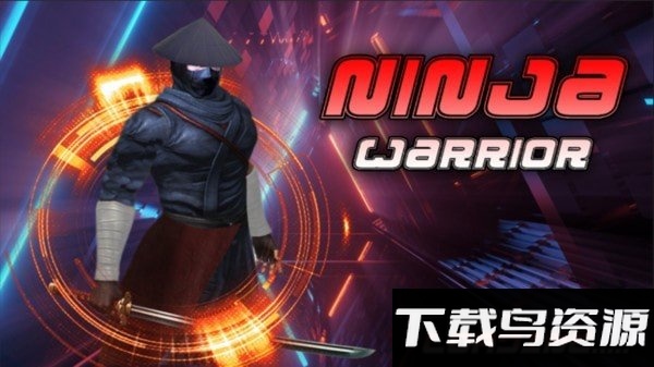 忍者武士2游戏最新版截图3