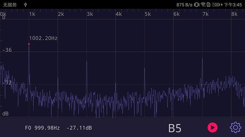声音分析仪汉化版软件最新版截图1