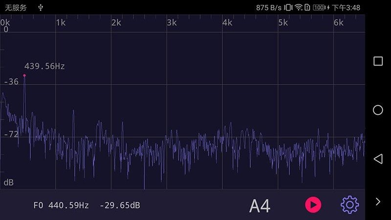 声音分析仪汉化版软件最新版截图4