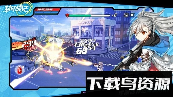 封印战记最新版