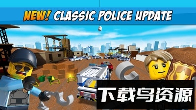 乐高我的城市2最新版截图4