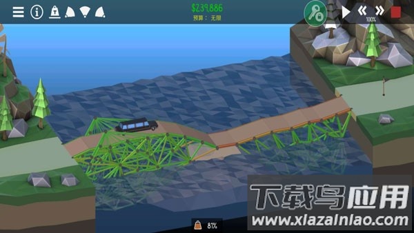 桥梁建筑师2中文版最新版截图2