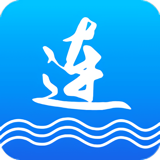 大连人社手机版