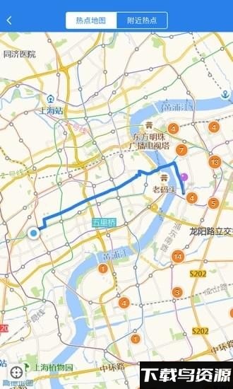 ipudong浦东免费wifi最新版截图1