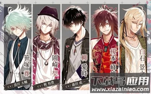 项圈恶意汉化版(カラ`マリス)最新版截图3