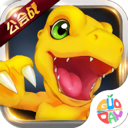 数码大冒险满v变态版