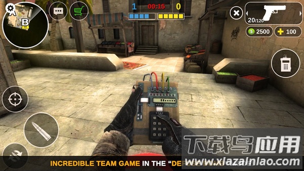 反击计划手游(反恐计划国际服安装器)最新版截图1