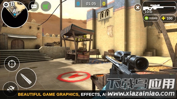 反击计划手游(反恐计划国际服安装器)最新版截图2