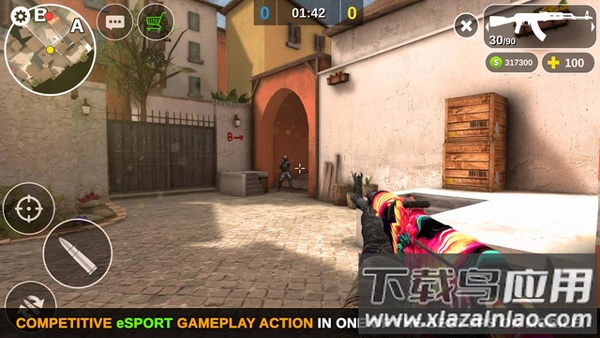 反击计划手游(反恐计划国际服安装器)最新版截图3