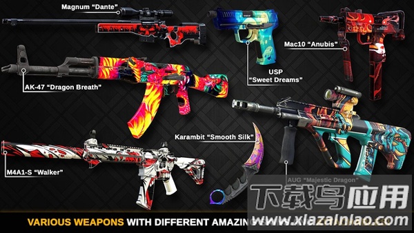 反击计划手游(反恐计划国际服安装器)最新版截图4