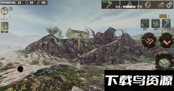 遗弃手机版最新版截图4