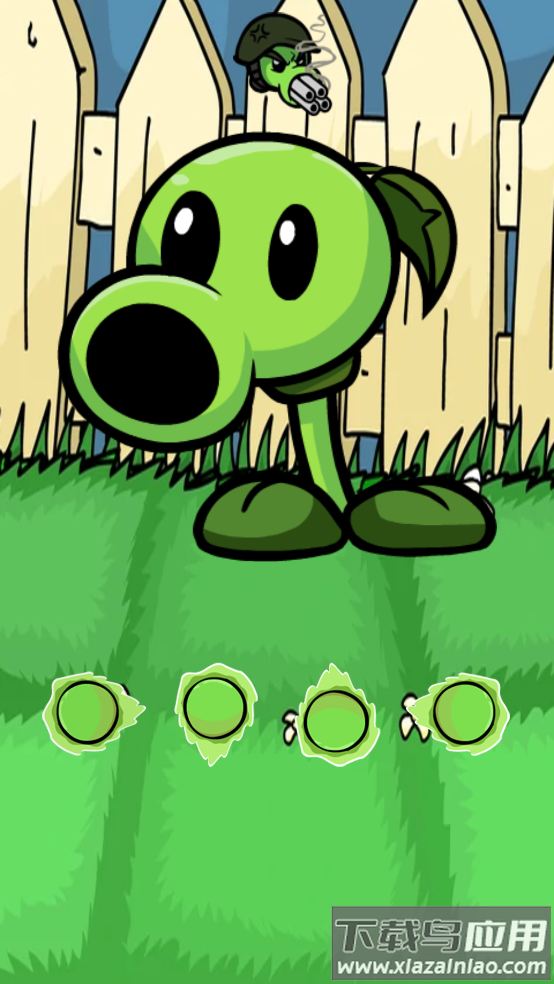 FNF植物VS说唱歌手游戏(Replanted PVRS)最新版截图4