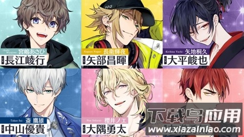 青山轻歌剧游戏(青オペ)最新版截图3