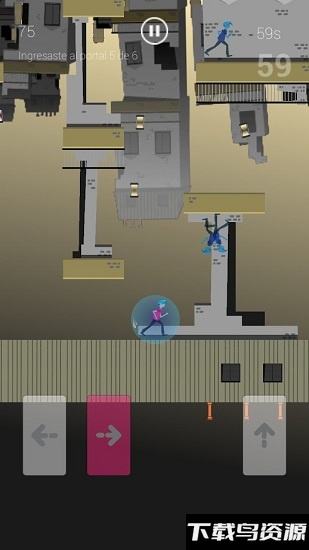 循环退出隔离日手机版最新版截图3