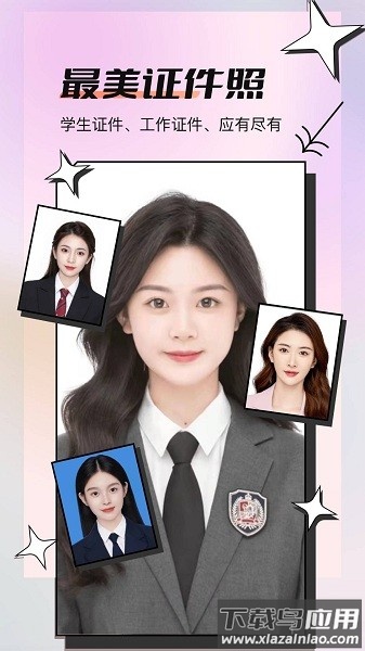 萌拍软件最新版截图3