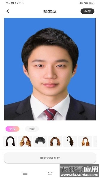 开心拍免费版软件最新版截图2