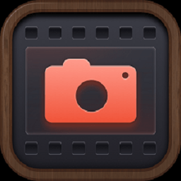 开心拍免费版软件