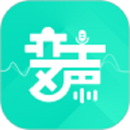 变声器变声吧手机版