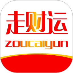 走财运健步软件