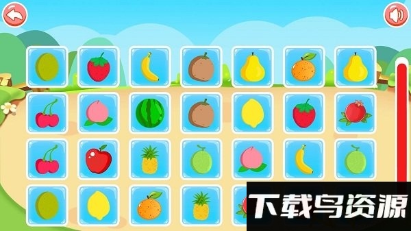 儿童益智学习app最新版截图3