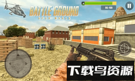 绝地穿越开放战场最新版截图3