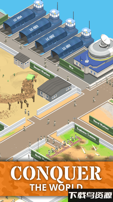 和平训练营最新版下载