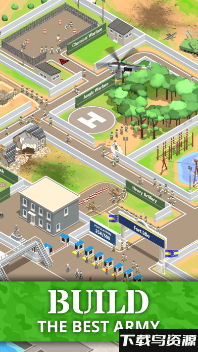 和平训练营手游最新版截图2