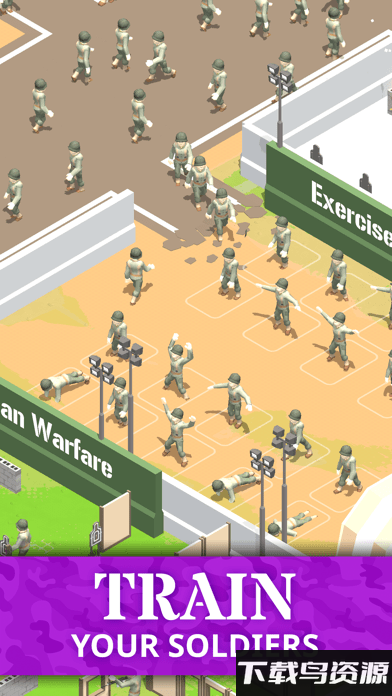 和平训练营手游最新版截图3