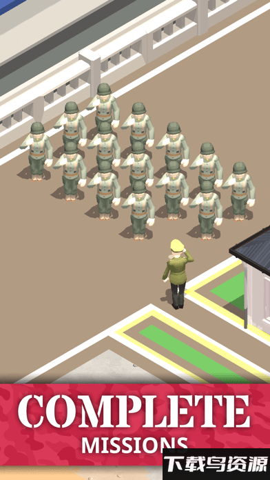 和平训练营手游最新版截图4